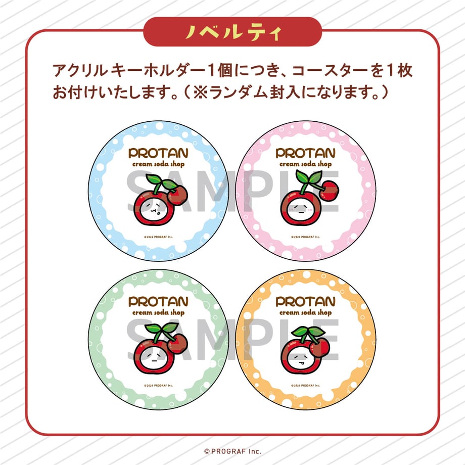 6667ff7a30aa3d002f3979c5