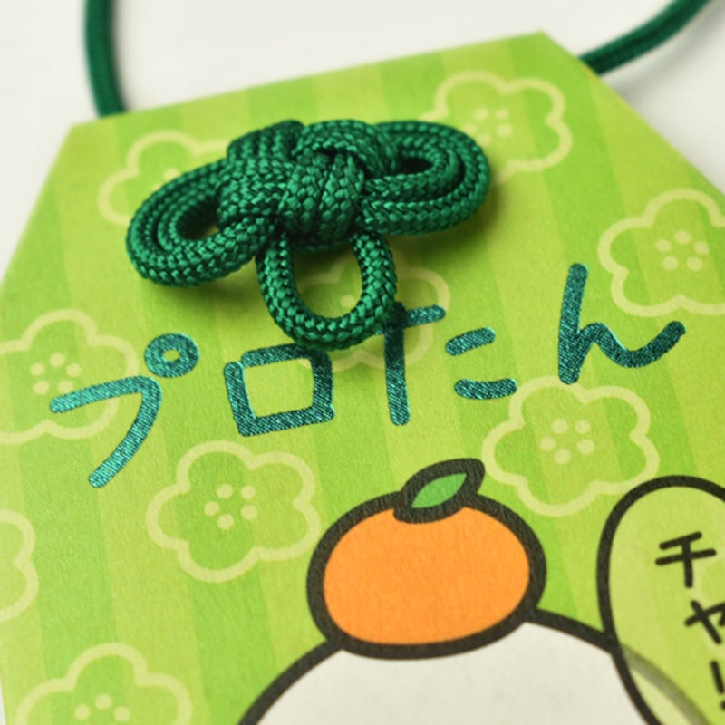 プロたん茶紙お守り型サシェ | PROGRAF ONLINE-SHOP