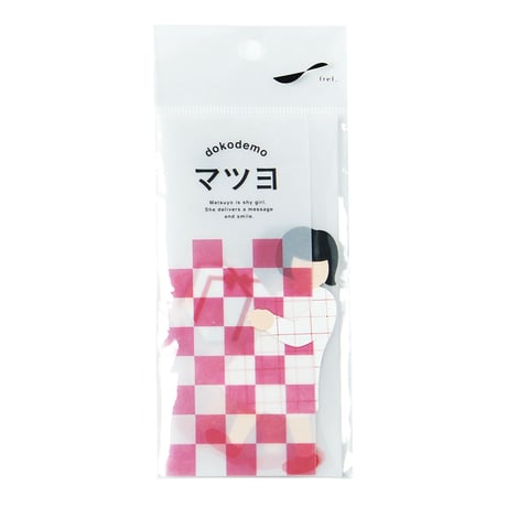 dokodemo マツヨ　レッド