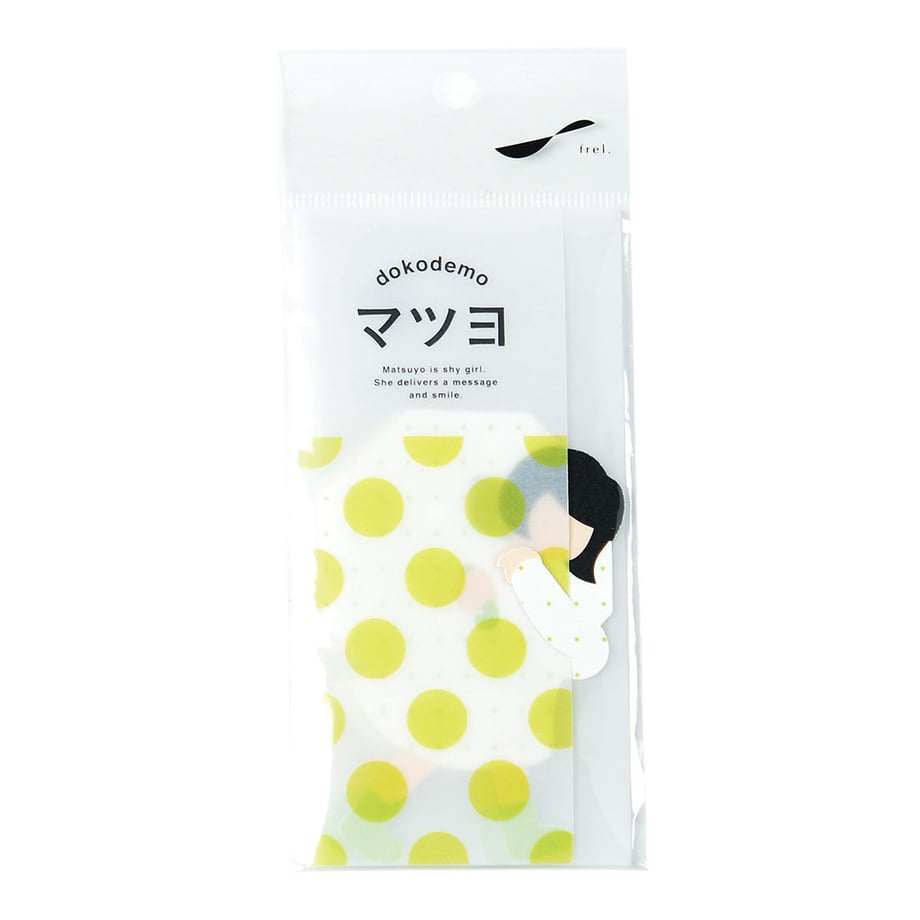 55c0535fbfe24cc399002ae9