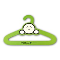 プロたん茶紙タオルハンガー