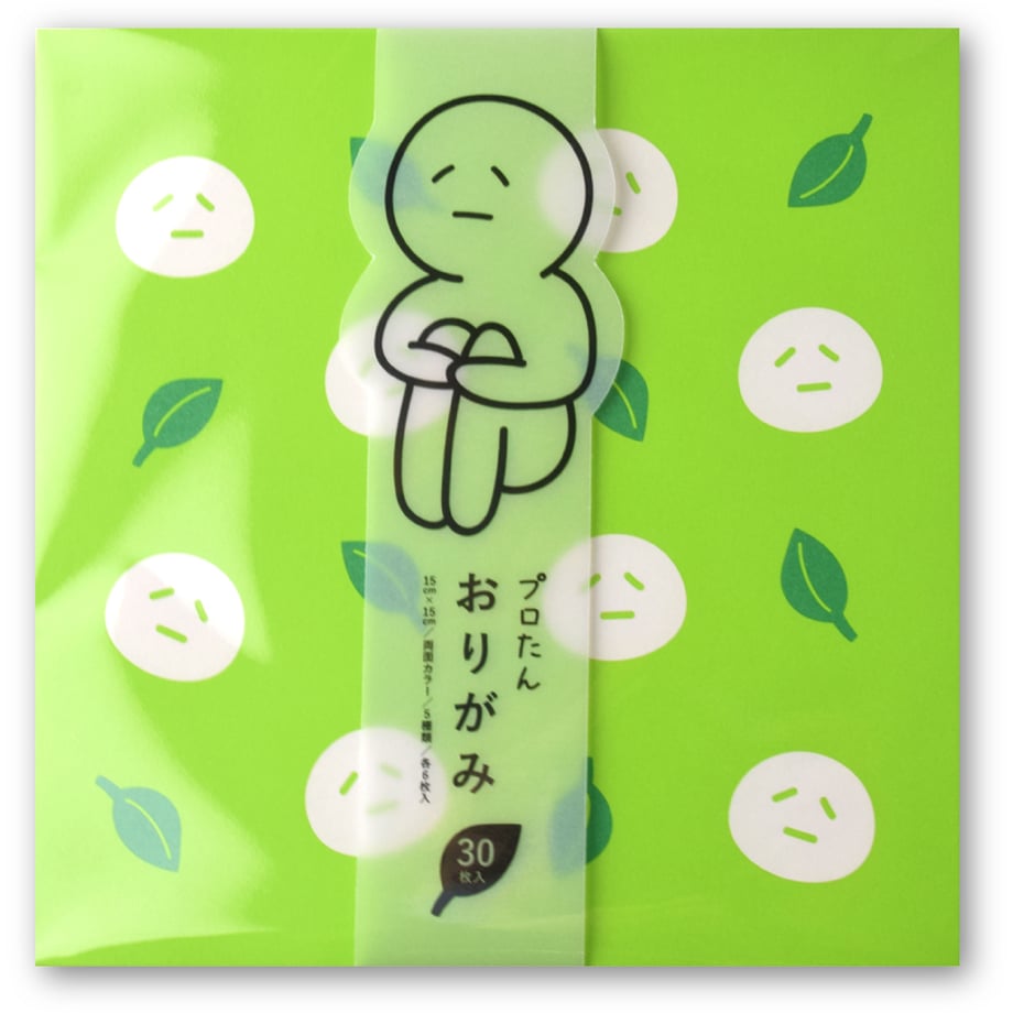 60e81280a00a4a2019b17453