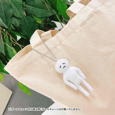 プロたんぬいぐるみストラップ