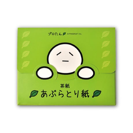 プロたん茶葉入りあぶらとり紙