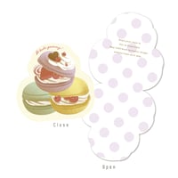 メッセージカード SWEETS BOX　パープル/マカロン