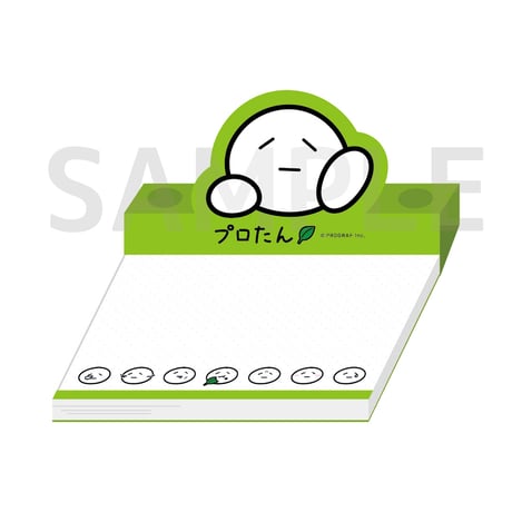 ペンも差せるプロたんスタンドメモ【FSCミックスクレジット】