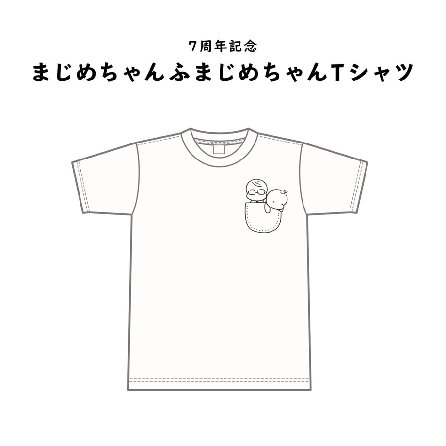 609c1d0e047a9d2f4a22a433