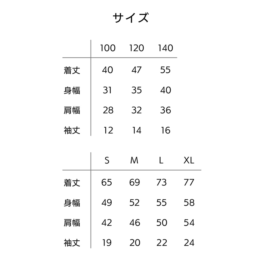 609c1d0e047a9d2f4a22a433