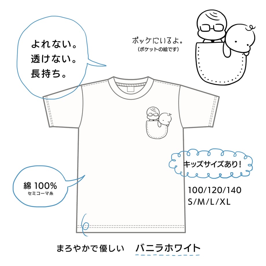 609c1d0e047a9d2f4a22a433