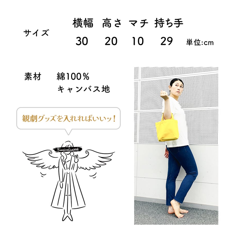 6686ca5ee04d450c229402bb