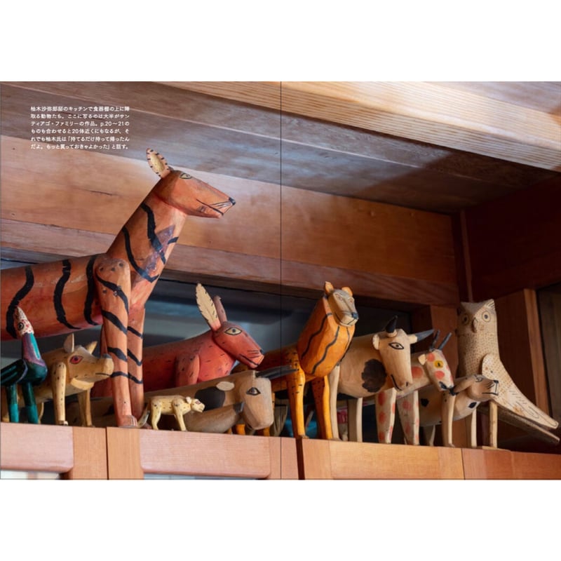 アメリカ人アートワーク　テナガエビ アメリカ人アートワーク テナガエビ TEZU (@animalfigurine) / X