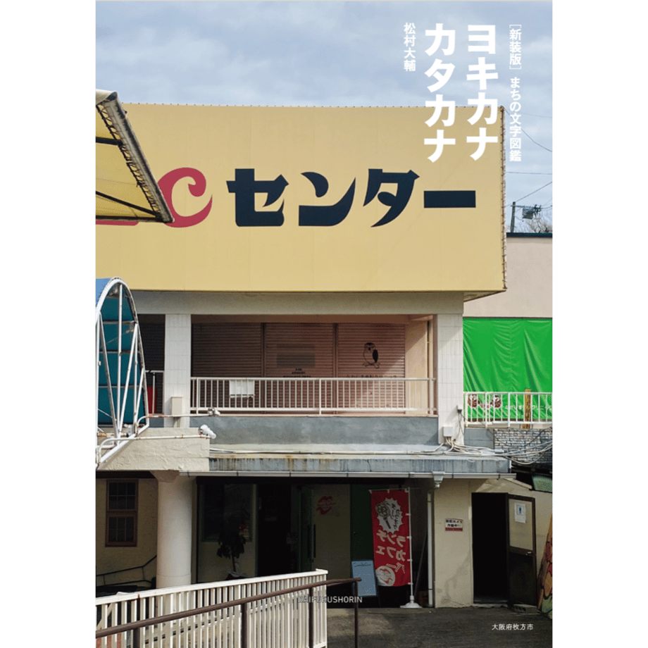 5a300556ed05e6587e0000d5