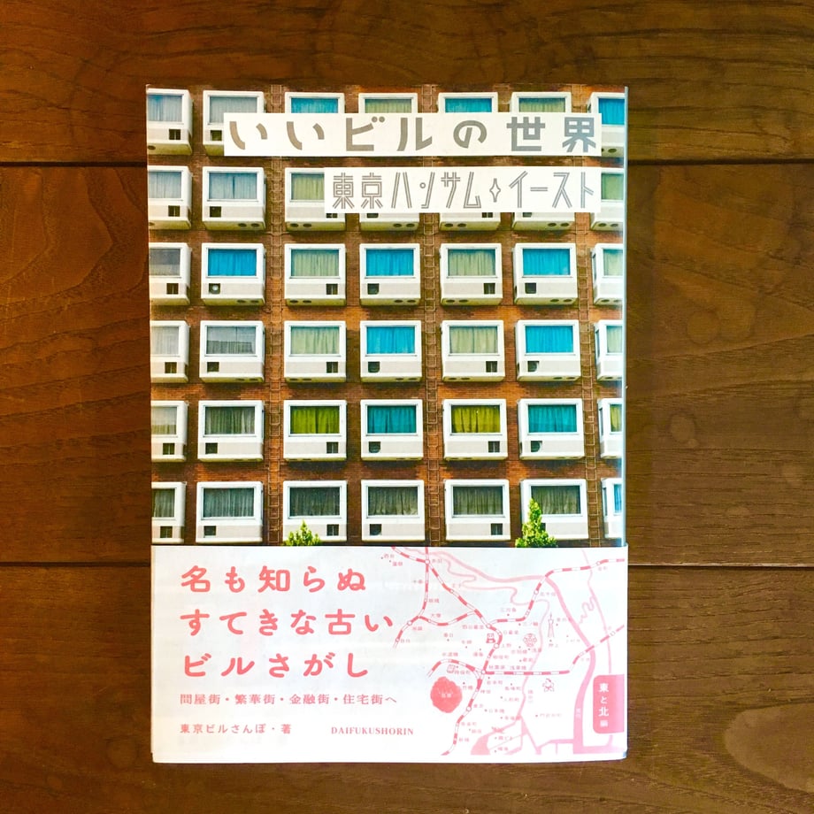 59bdb550ed05e6120b0003e8