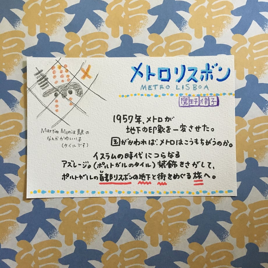 6023f3396728be472469faaf