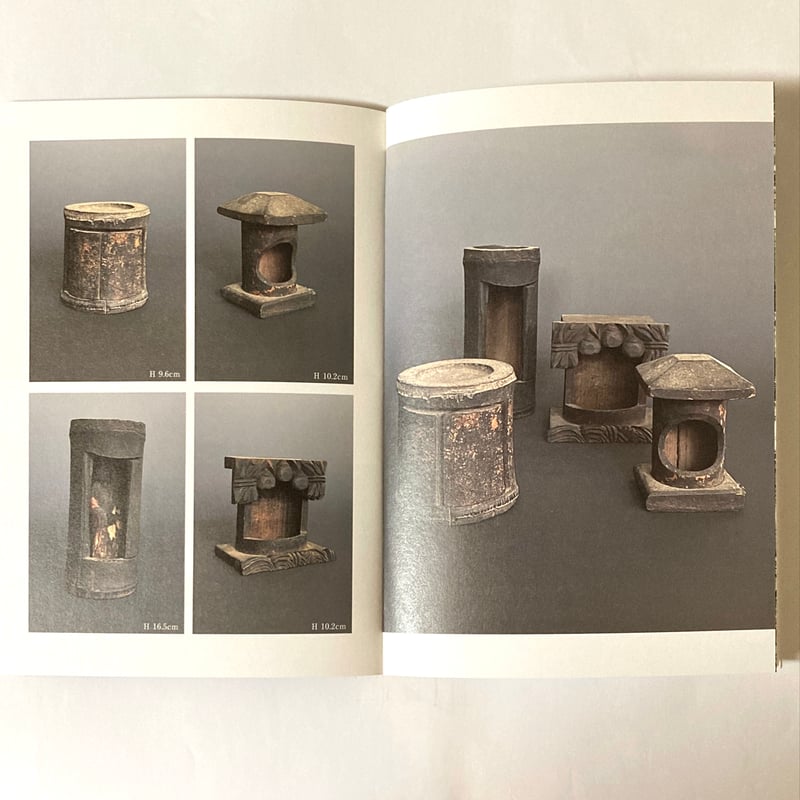 小さな厨子 鶴岡コレクション | 大福書林 DAIFUKUSHORIN