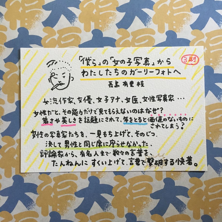 5e19f486da89641f49617170
