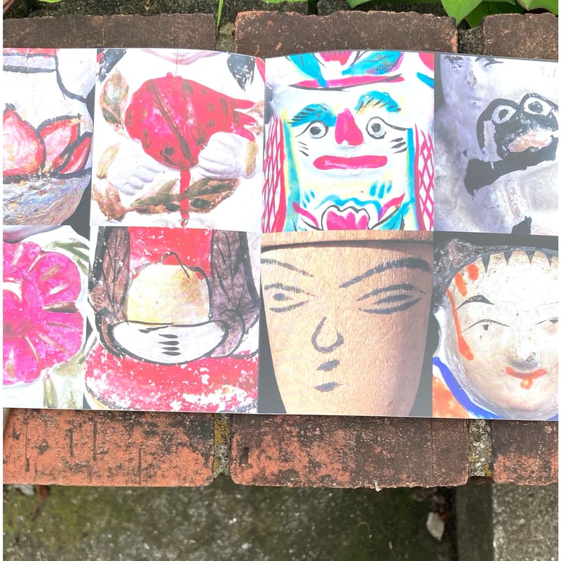 中国民衆玩具 ー日本玩具博物館コレクション（民衆藝術叢書） | 大福