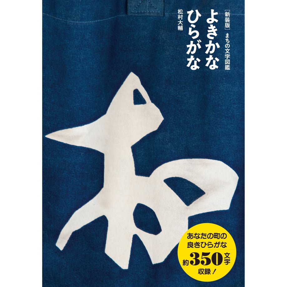 575efcd341f8e8f387003946