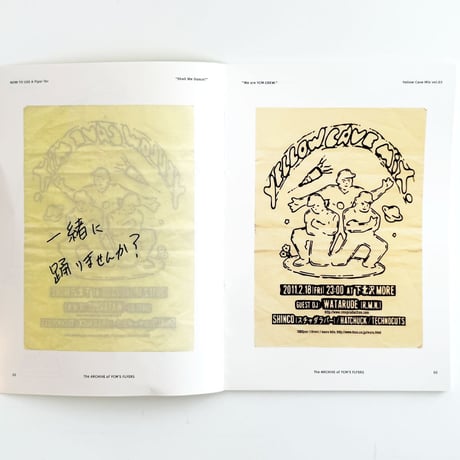 "The ARCHIVE of YCM'S FLYERS" Book (Extended version)