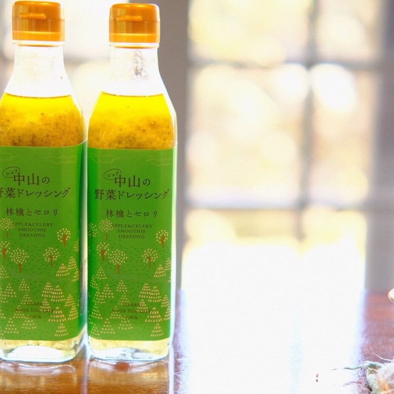 ドレッシング様 北海道リモートトリップ【岩内町】新食感⁉ プチプチ食感のドレッシング