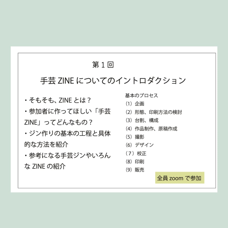 69abbb85d397ae63cbeefab6