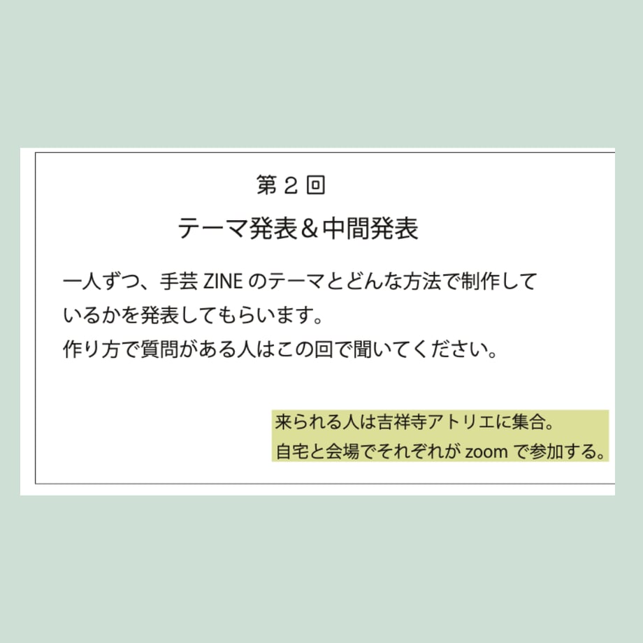 69abbb85d397ae63cbeefab6