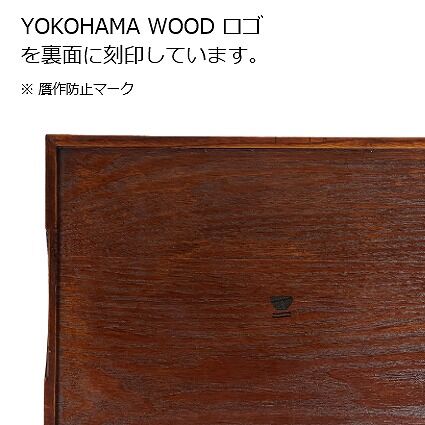 限定：ランチョントレー【完売御礼：再販はございません】 | YOKOHAMA