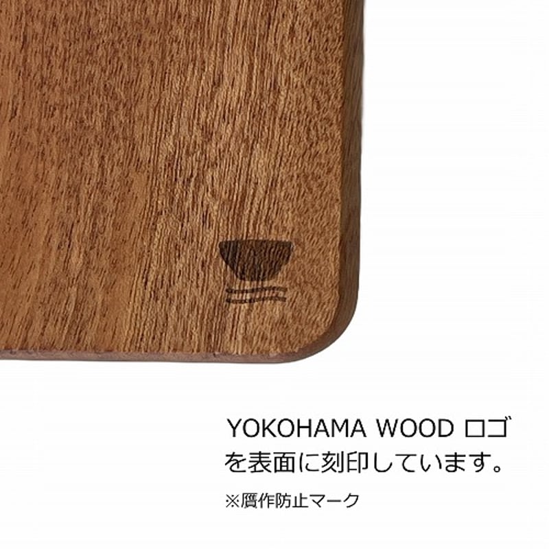 YOKOHAMA WOOD 木製まな板 約25cm x 38cm 限定：チークまな板取手付 | YOKOHAMA WOOD by TomatoBatake