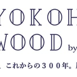 YOKOHAMA WOOD by TomatoBatake