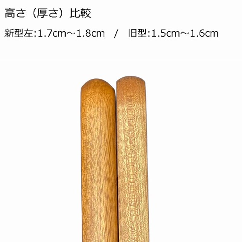 限定：チークまな板【仕様変更有】 | YOKOHAMA WOOD by TomatoBatake