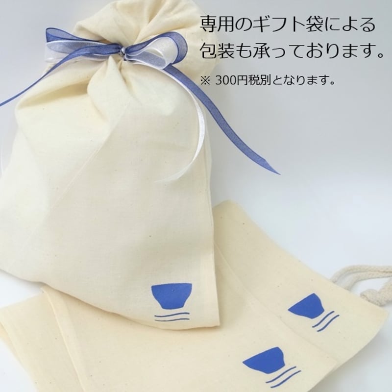 bakateee 平皿 2 限定：メイプル平皿大 | YOKOHAMA WOOD by TomatoBatake