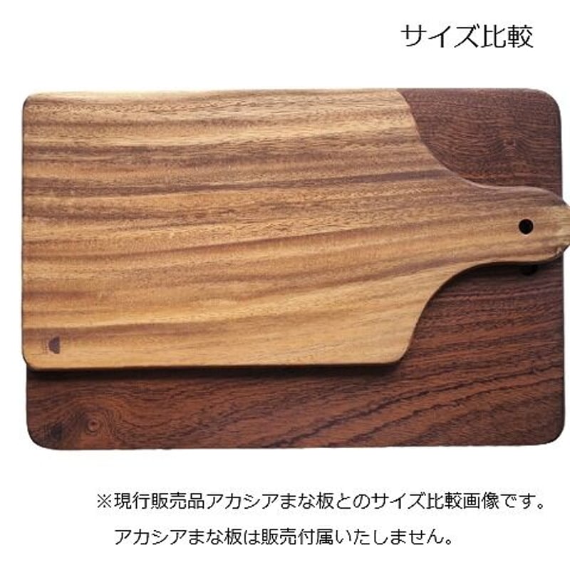 超ロングまな板 　無垢板使用1000×220×30mmアナゴ　ウナギ 業務用超ロングまな板 1000×220×30mmアナゴ ウナギ｜Yahoo