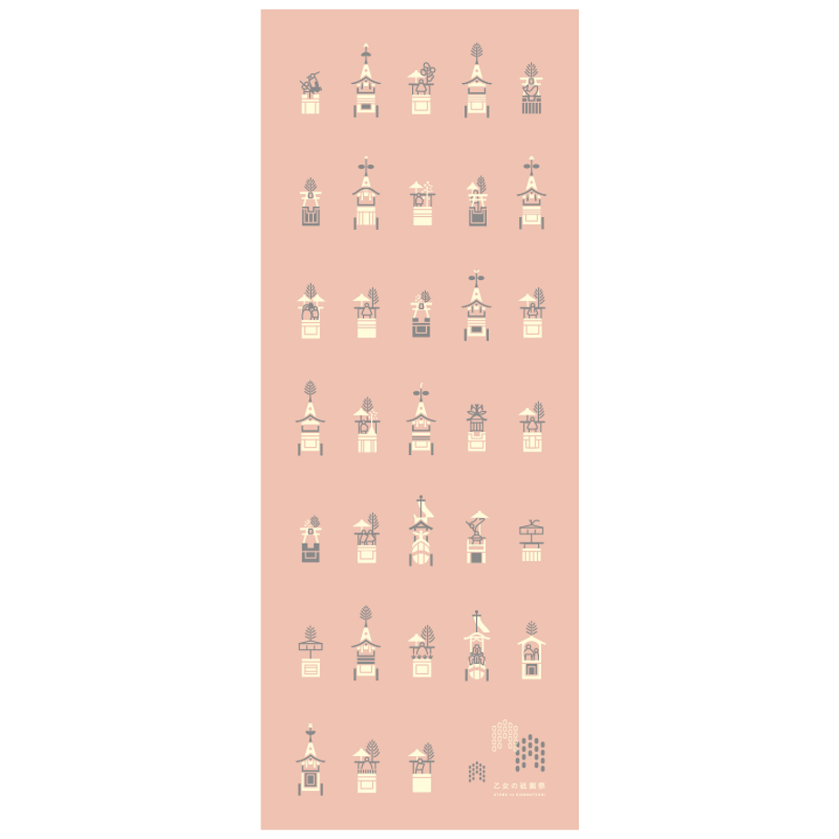 5d021972c0b0fd48200c0a0f