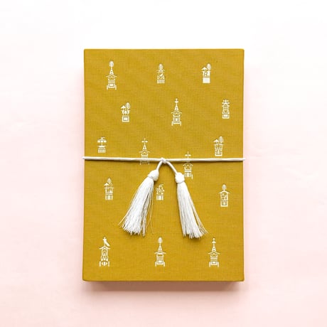 CATEGORY ご朱印帖 | 乙女の祇園祭 - オンラインショップ