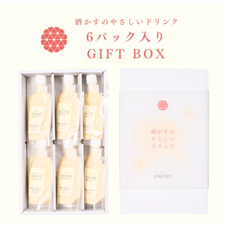 JOGURT 酒かすのやさしいドリンク ギフトBOX