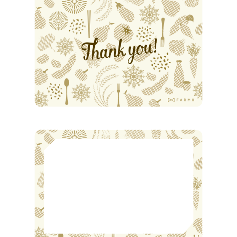 メッセージカード | Hacco to go! ONLINE SHOP