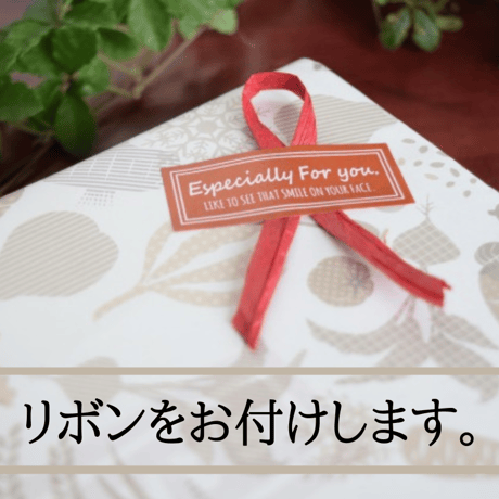 自分で作るフルーツビネガー VINEGARIA（ビネガリア）3本ギフトセット