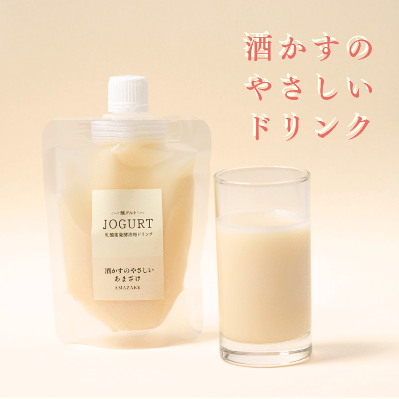 JOGURT 酒かすのやさしいドリンク | Hacco to go! ONLINE SHOP