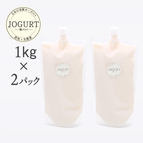 【お得な定期便】毎日続ける＊醸グルト～酒粕ヨーグルト[1㎏×2P]の定期便コース