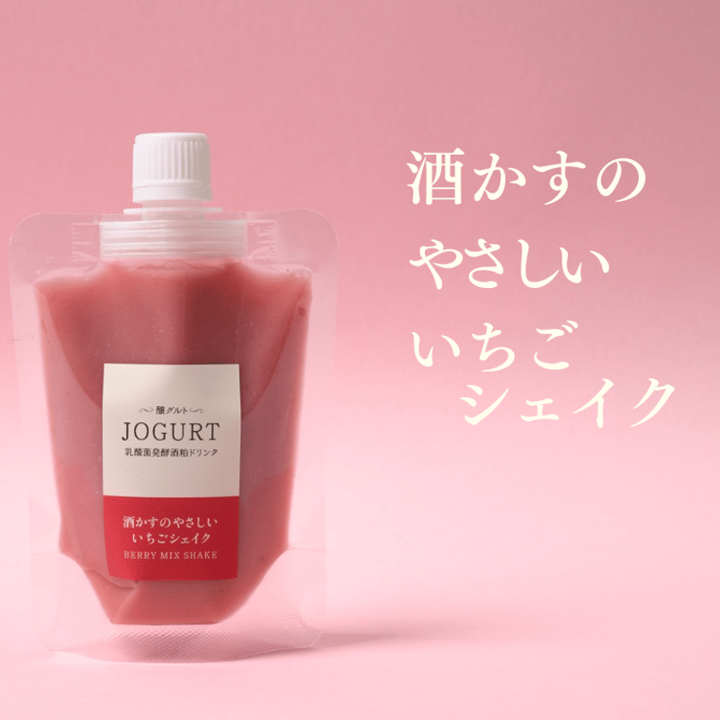 JOGURT 酒かすのやさしいドリンク | Hacco to go! ONLINE SHOP