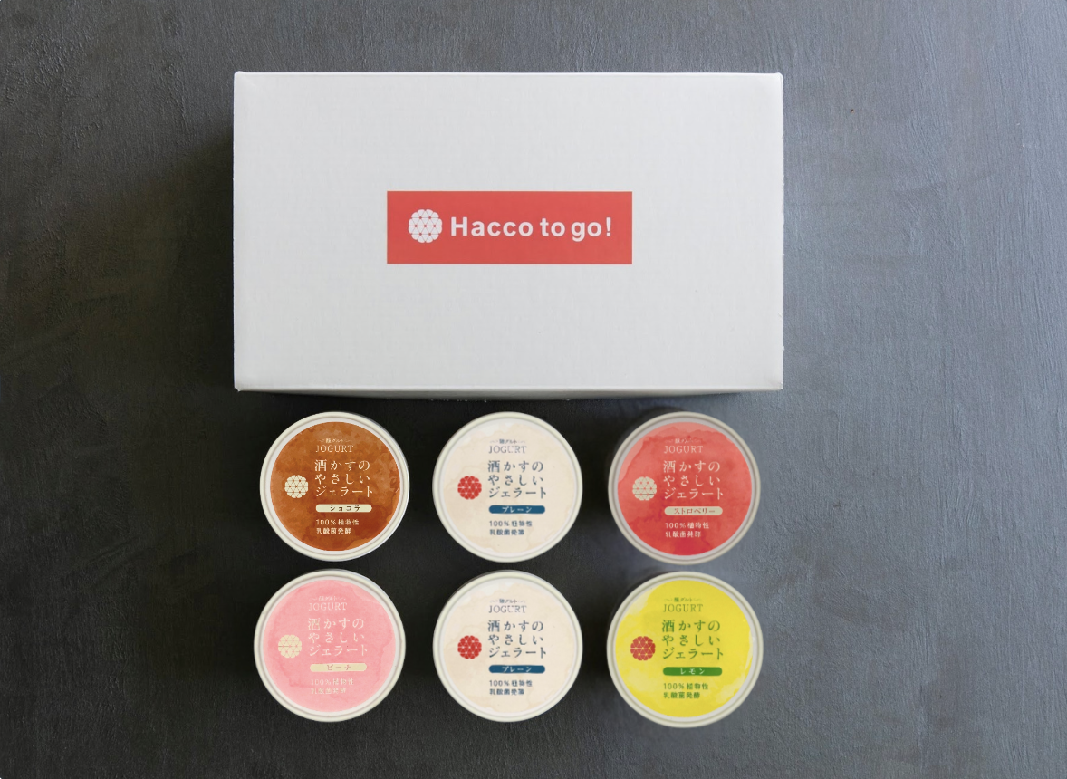 ギフトBOX入り】酒かすのやさしいジェラート ギフト 6個入り | Hacco