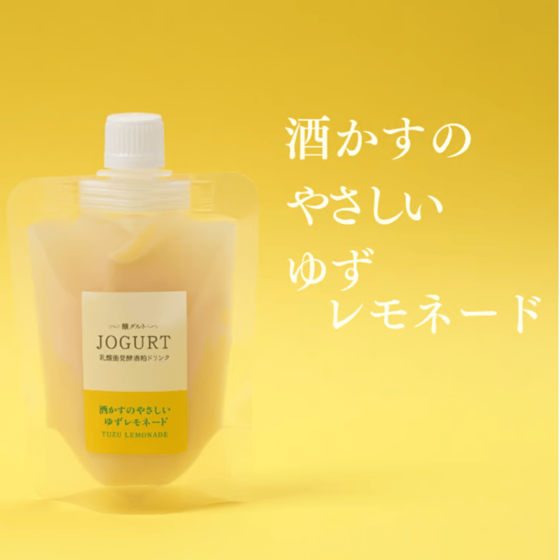 JOGURT 酒かすのやさしいドリンク | Hacco to go! ONLINE SHOP