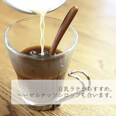 コシヒカリ玄米珈琲【COSHI-BROWN】 100g入り
