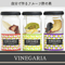 【お酢で腸活】自分で作るフルーツビネガー VINEGARIA(ビネガリア)【単品】お酢 酢ドリンク 飲むお酢