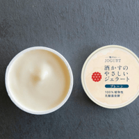 【単品】 酒かすのやさしいジェラート