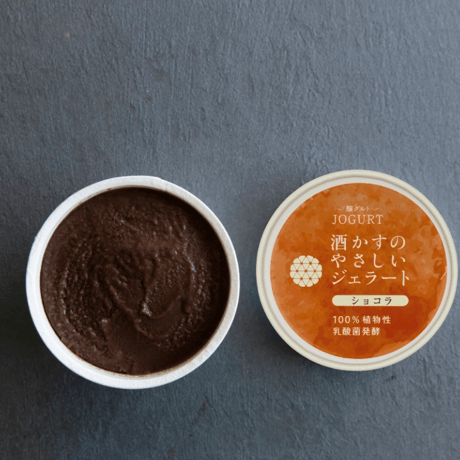 【単品】 酒かすのやさしいジェラート
