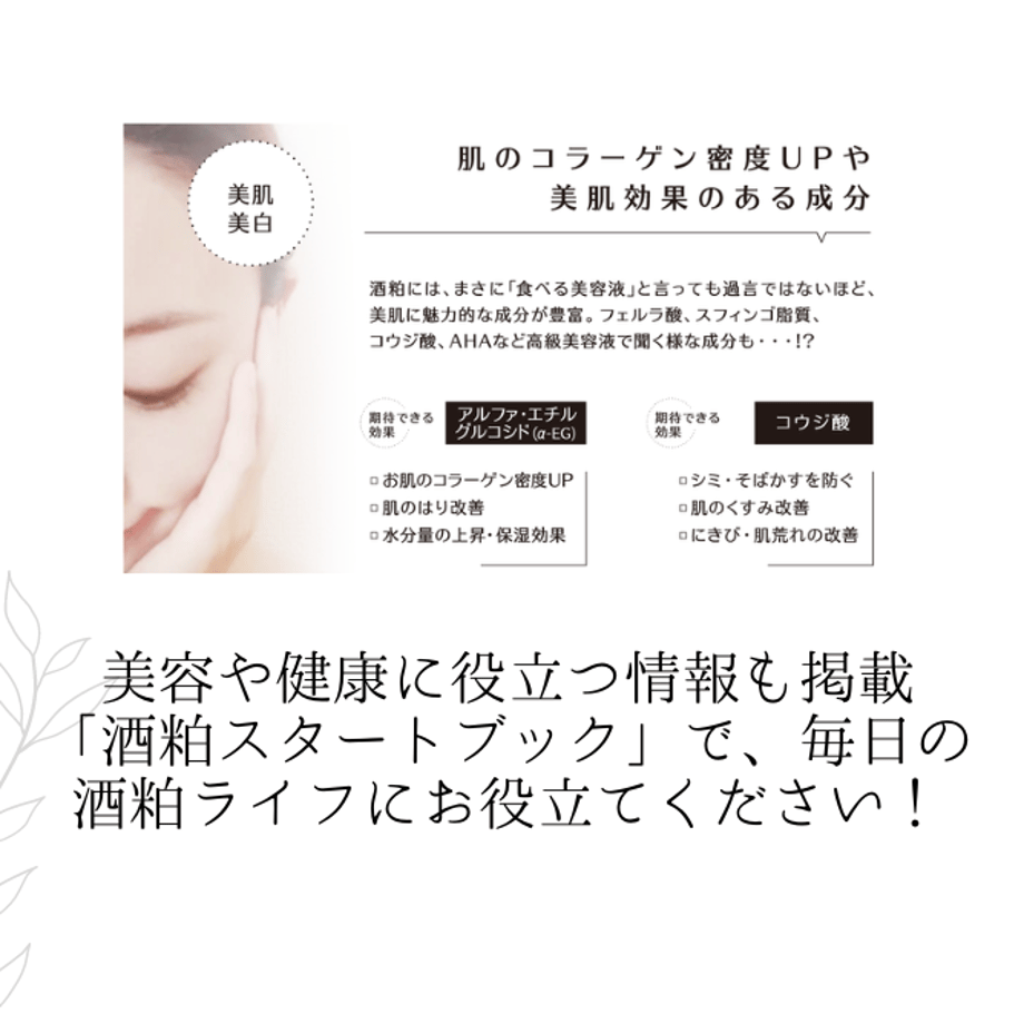 64643a197e6f35003360d9a5