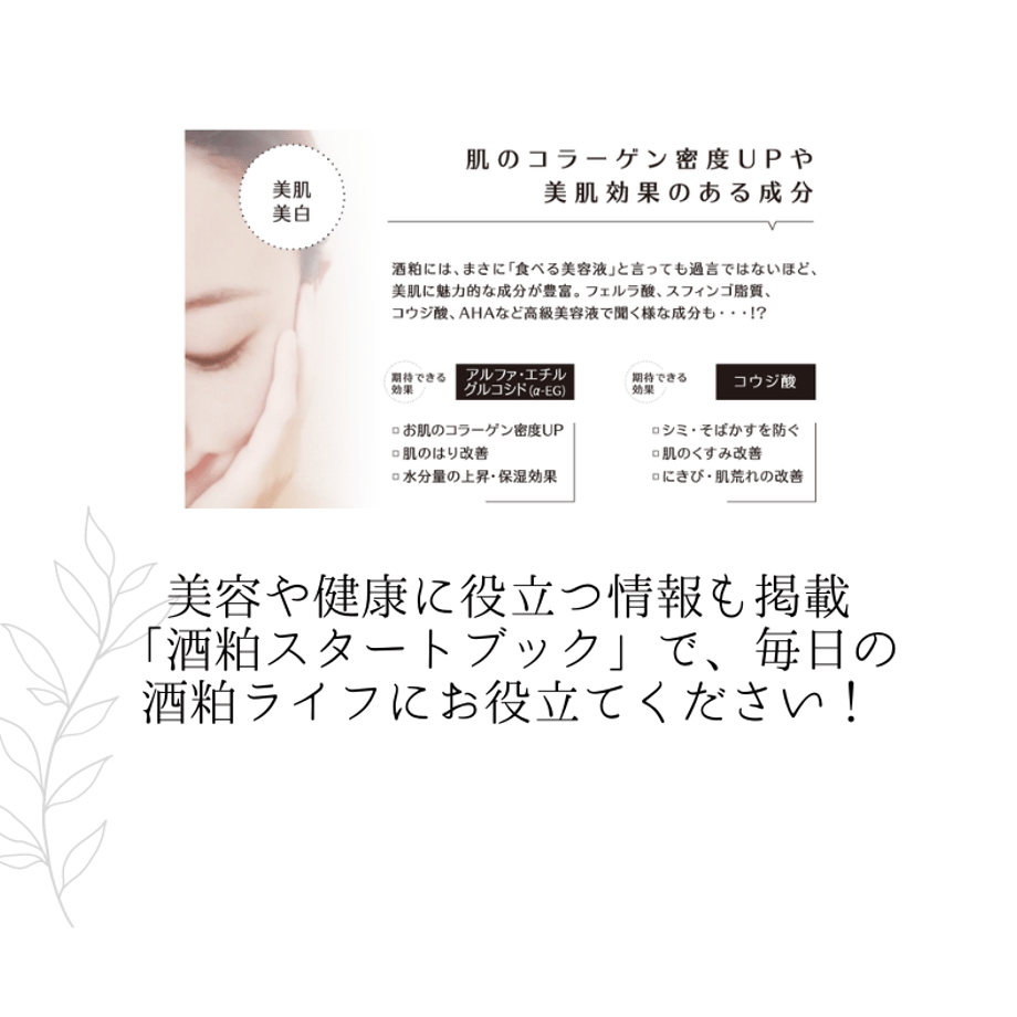 63fb00d439da5f135c572c83