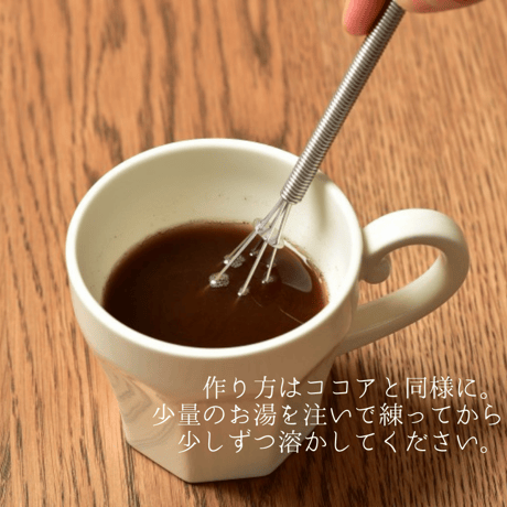 ｛無糖｝コシヒカリ玄米珈琲「COSHI-BROWN（コシブラウン）」100g