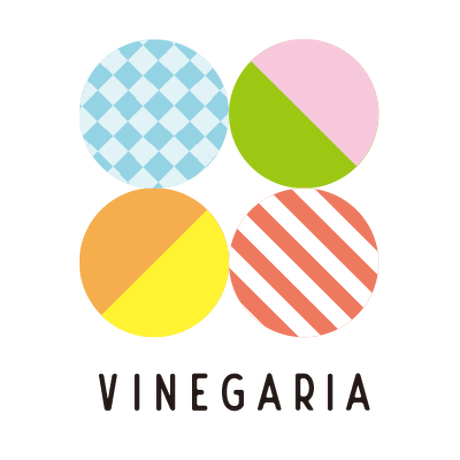 【お酢で腸活】自分で作るフルーツビネガー VINEGARIA（ビネガリア）【単品】お酢 酢ドリンク 飲むお酢